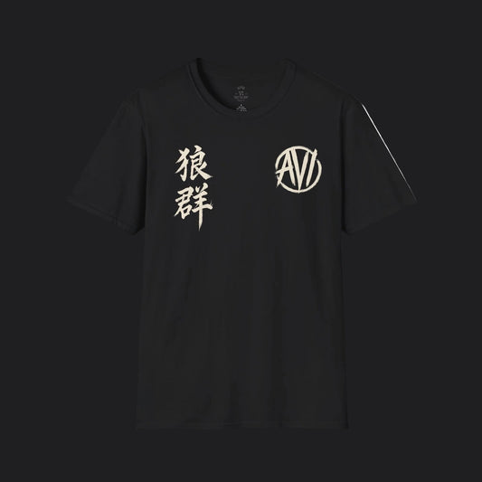 Alpha VI Battalion Streetwear AlphaWolf Signature Tee — Veteran Military T-Shirt