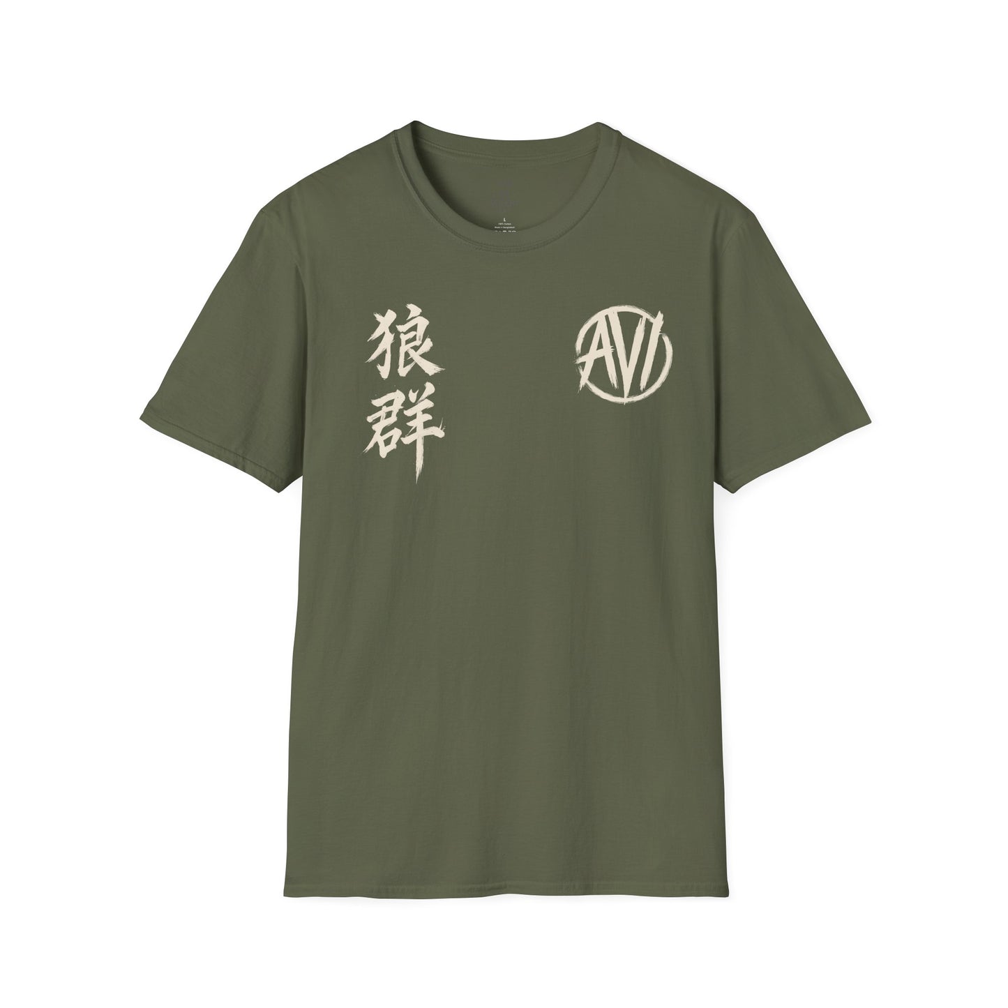 Alpha VI Streetwear — AlphaWolf Signature Tee