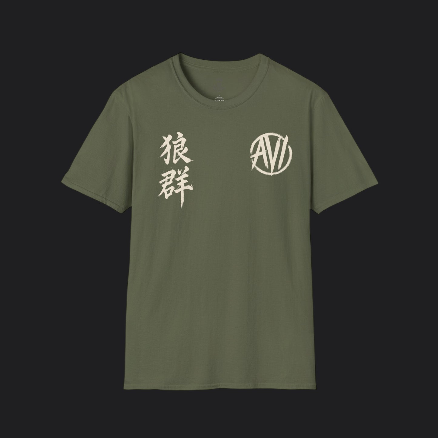 Alpha VI Battalion Streetwear AlphaWolf Signature Tee — Veteran Military T-Shirt