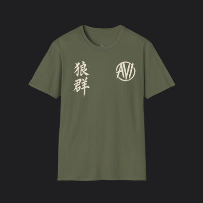 Alpha VI Battalion Streetwear AlphaWolf Signature Tee — Veteran Military T-Shirt