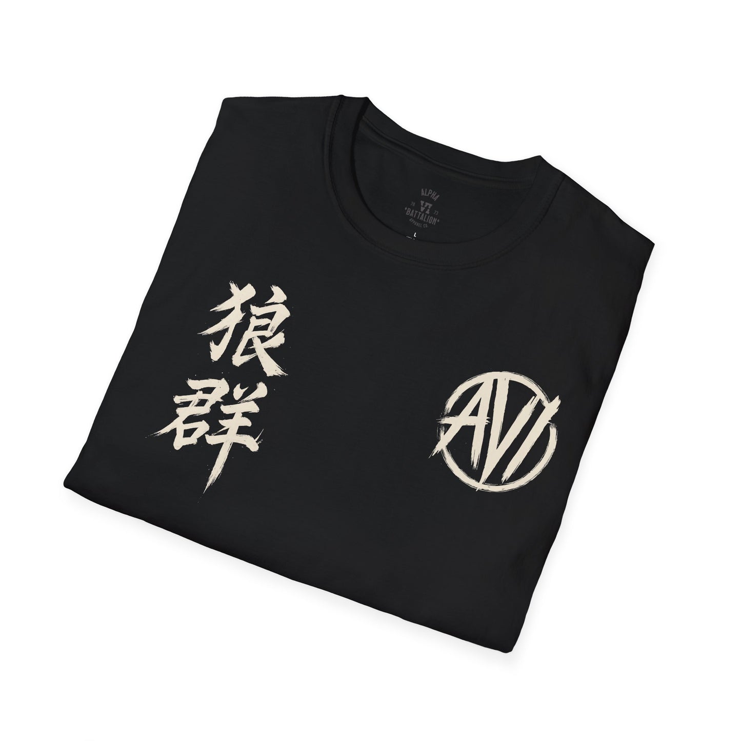 Alpha VI Streetwear — AlphaWolf Signature Tee