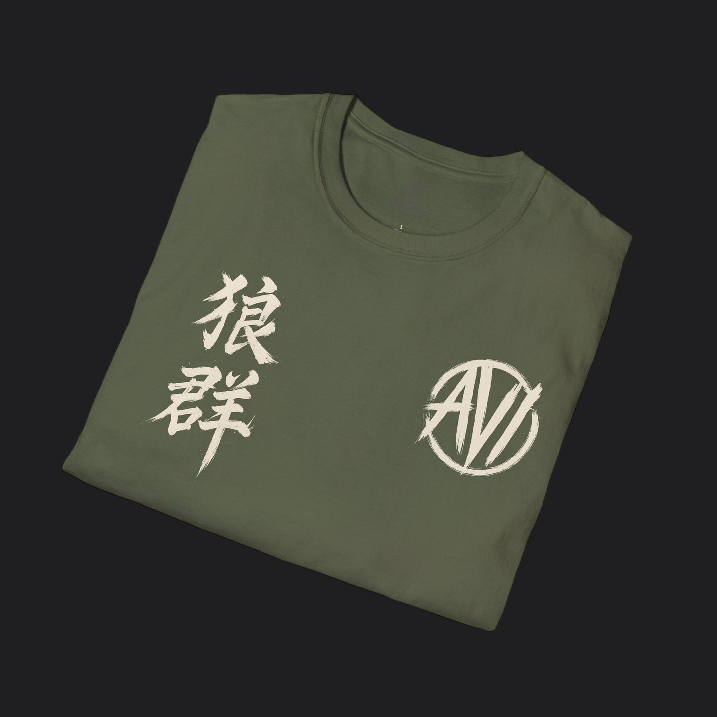 Alpha VI Battalion Streetwear AlphaWolf Signature Tee — Veteran Military T-Shirt