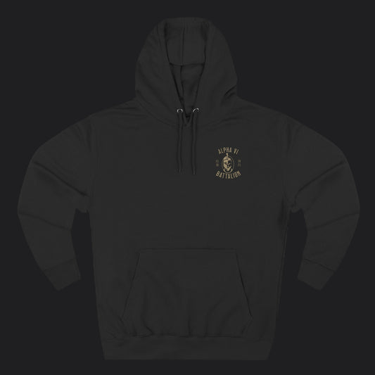 Nobody Cares Work Harder Hoodie — Veteran Motivational Premium Pullover