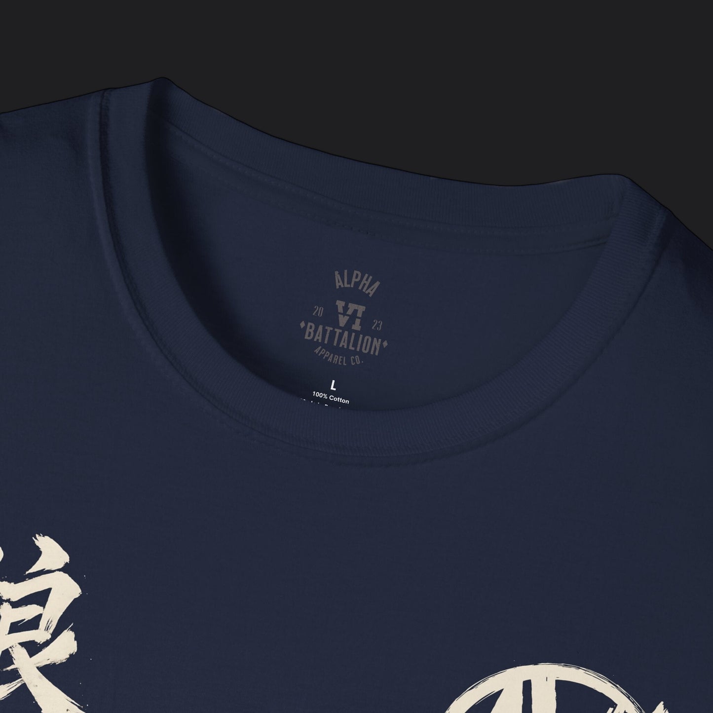 Alpha VI Battalion Streetwear AlphaWolf Signature Tee — Veteran Military T-Shirt