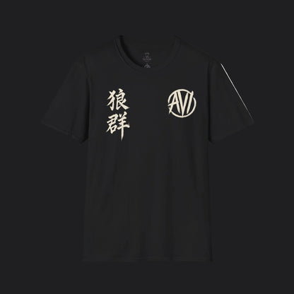 Alpha VI Battalion Streetwear AlphaWolf Signature Tee — Veteran Military T-Shirt