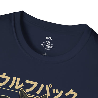 Alpha VI Battalion Wolf Pack Anime Tee