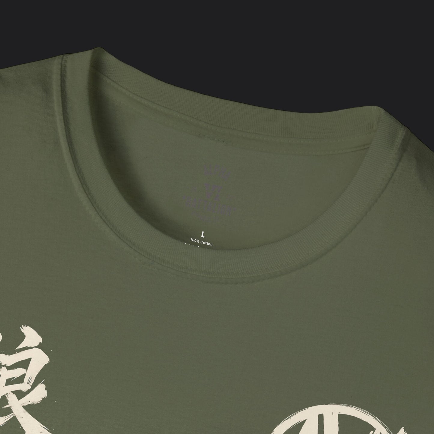 Alpha VI Battalion Streetwear AlphaWolf Signature Tee — Veteran Military T-Shirt