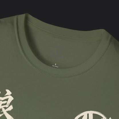 Alpha VI Battalion Streetwear AlphaWolf Signature Tee — Veteran Military T-Shirt