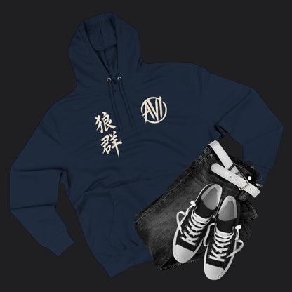 Alpha VI Streetwear — AlphaWolf Signature Hoodie