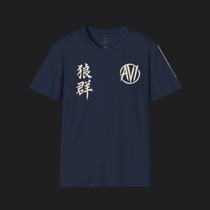 Alpha VI Battalion Streetwear AlphaWolf Signature Tee — Veteran Military T-Shirt