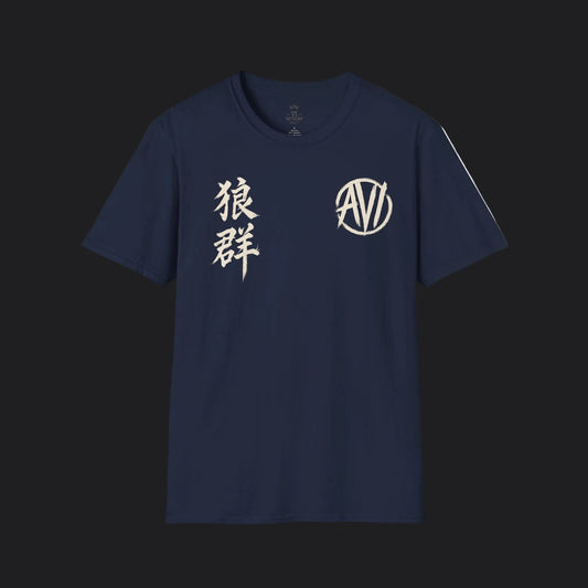 Alpha VI Battalion Streetwear AlphaWolf Signature Tee — Veteran Military T-Shirt