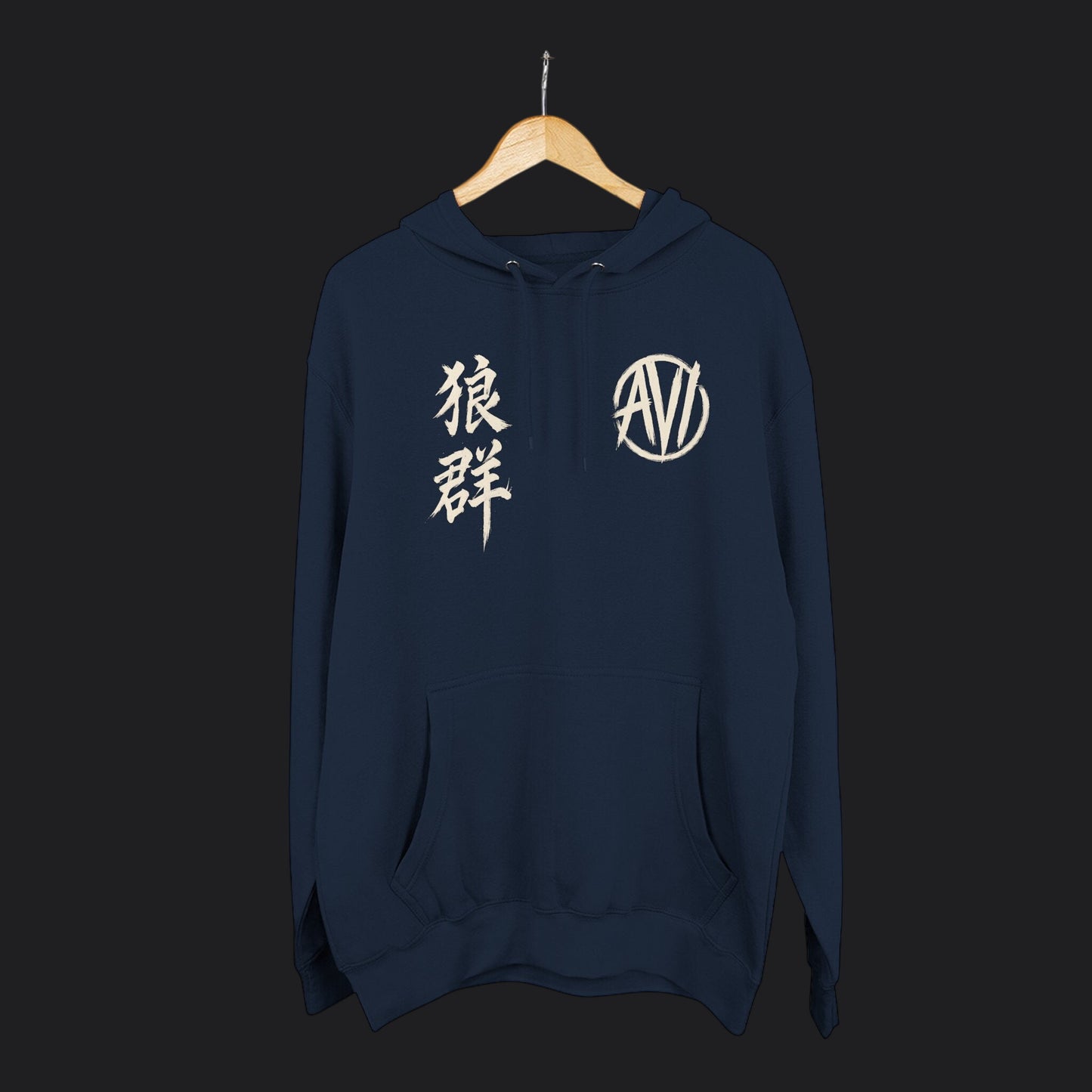 Alpha VI Streetwear — AlphaWolf Signature Hoodie