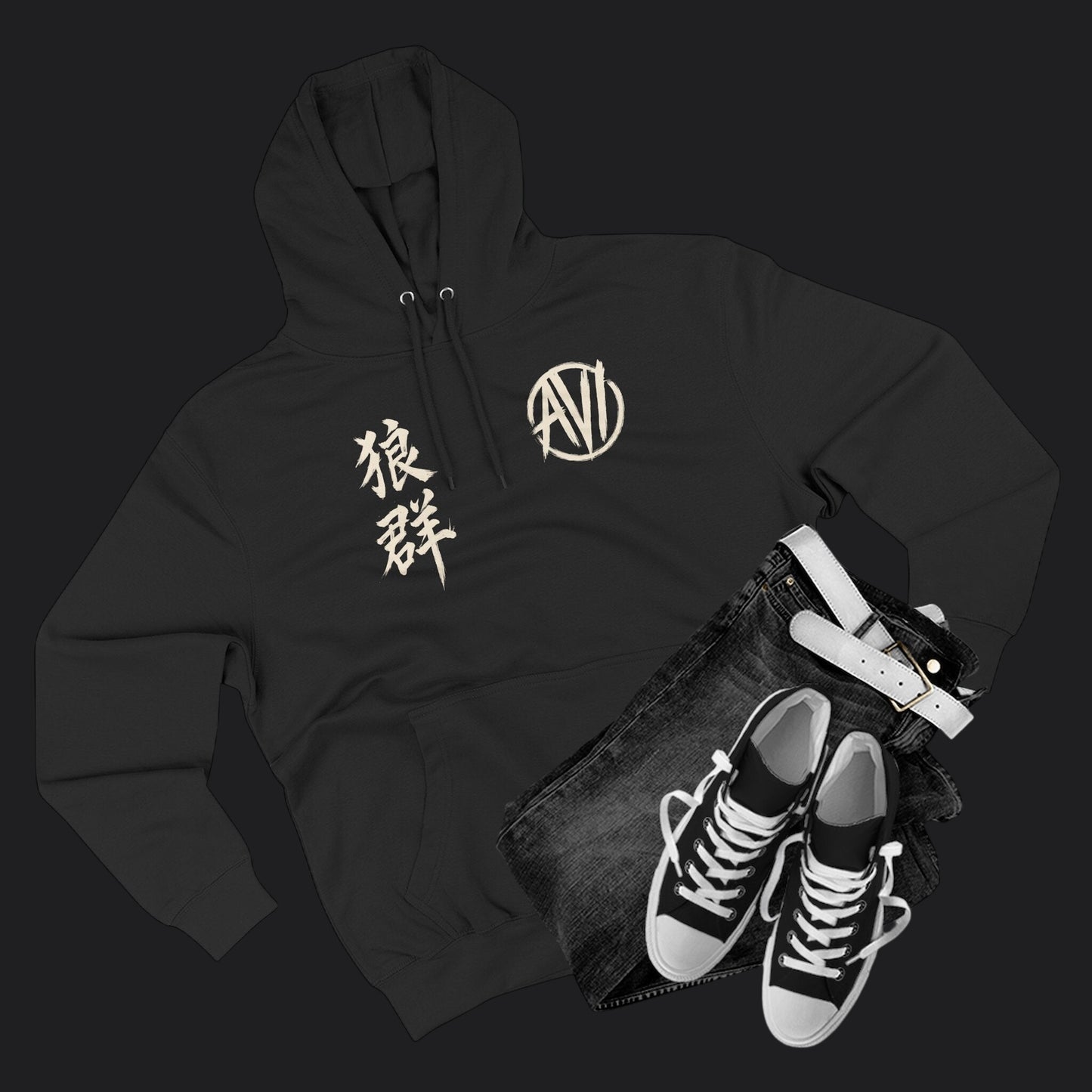 Alpha VI Streetwear — AlphaWolf Signature Hoodie