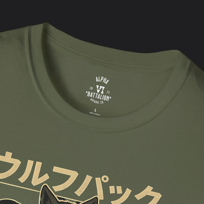 Alpha VI Battalion Wolf Pack Anime Tee — Military Wolf Pack Veteran T-Shirt